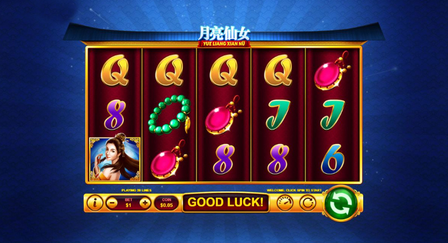 Yue Liang Xian Nu Slot fun88 เดสก ท อป