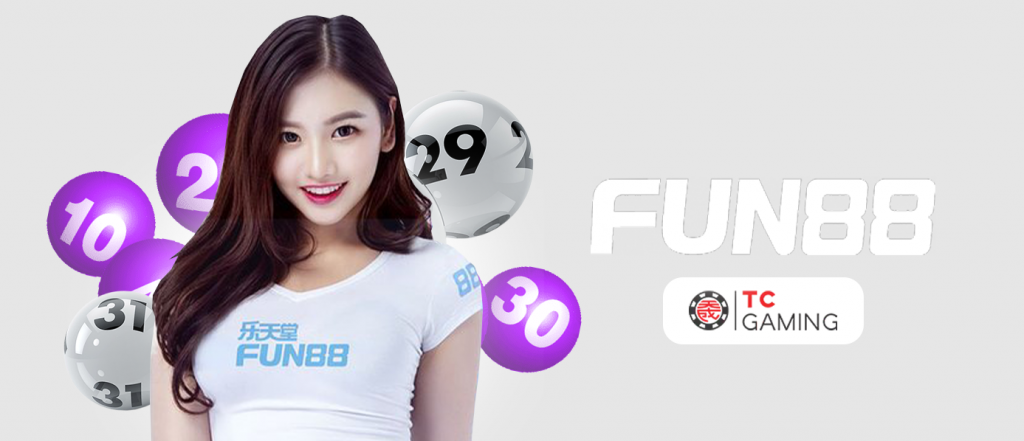 ราคา หวย fun88